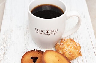 Choc O Pain, French Bakery and Café - Hoboken Uptown Tea Building
