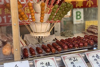 Group Chinese Food Tour in Flushing Queens: A Culinary Adventure